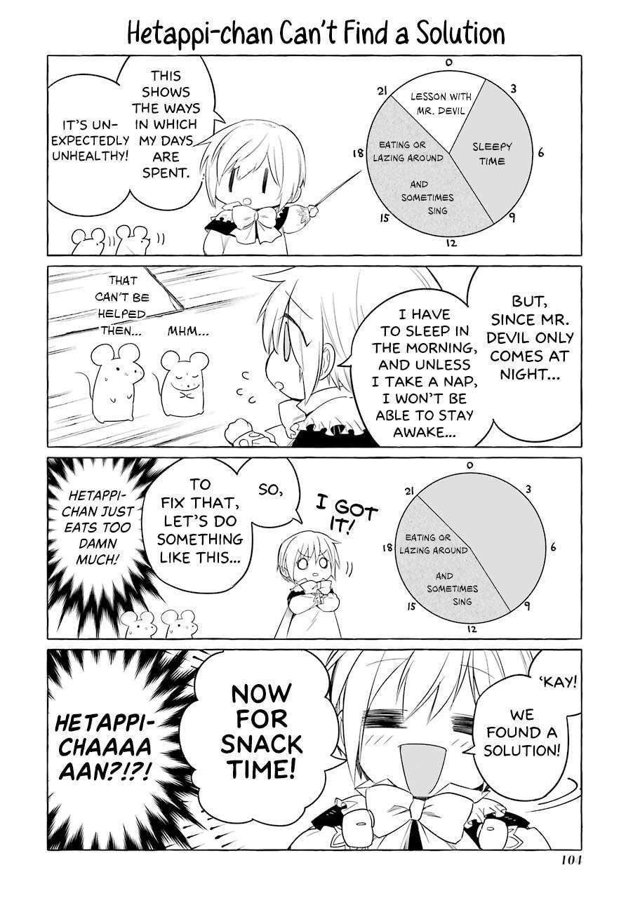 Read Demon and Song chapter 5.5 image 19 on Lezhin