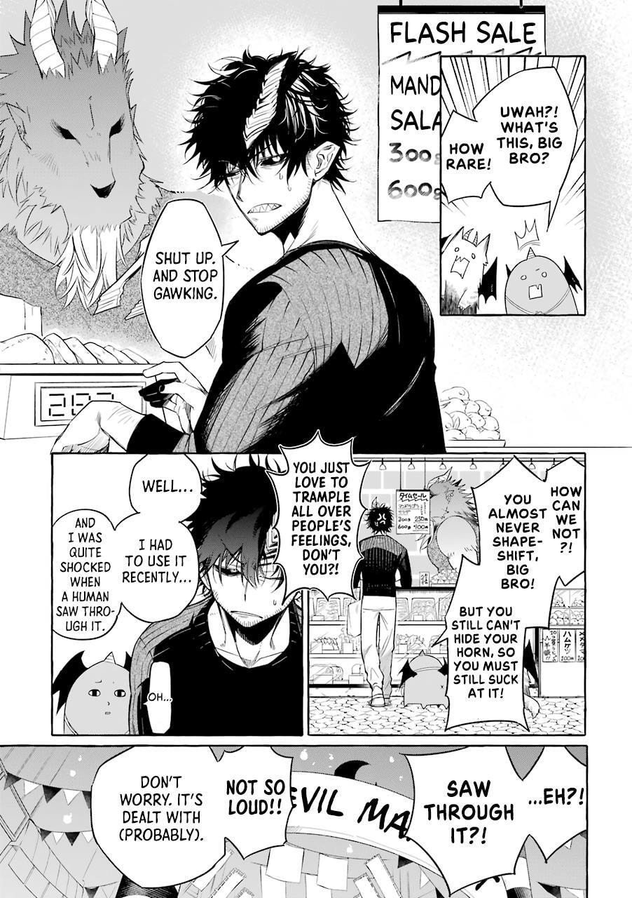Read Demon and Song chapter 5.5 image 2 on Lezhin
