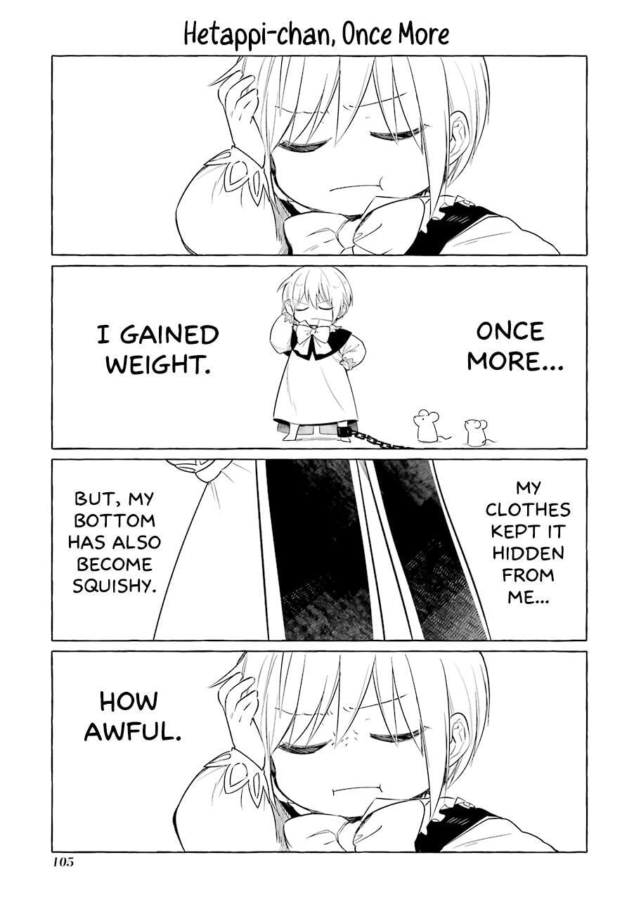 Read Demon and Song chapter 5.5 image 20 on Lezhin