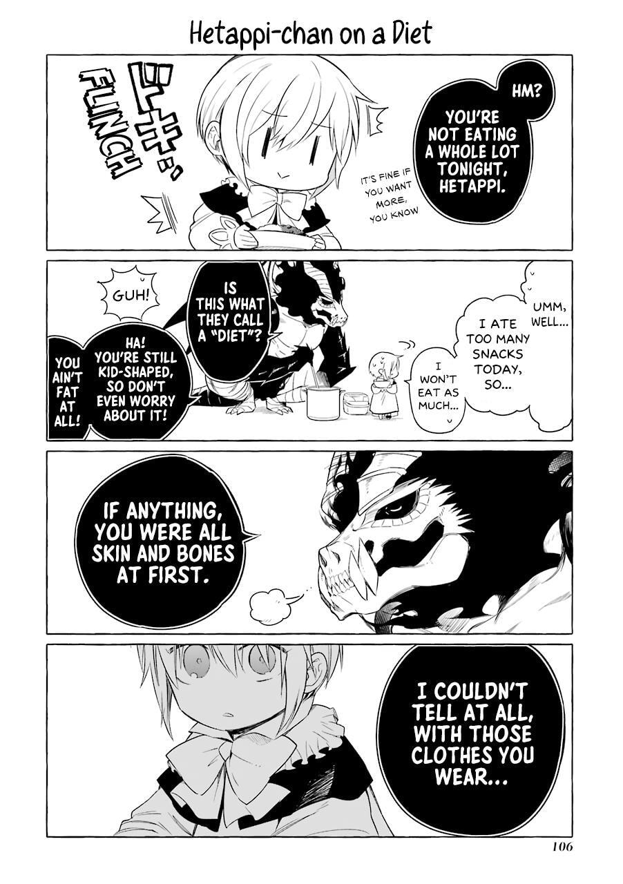 Read Demon and Song chapter 5.5 image 21 on Lezhin