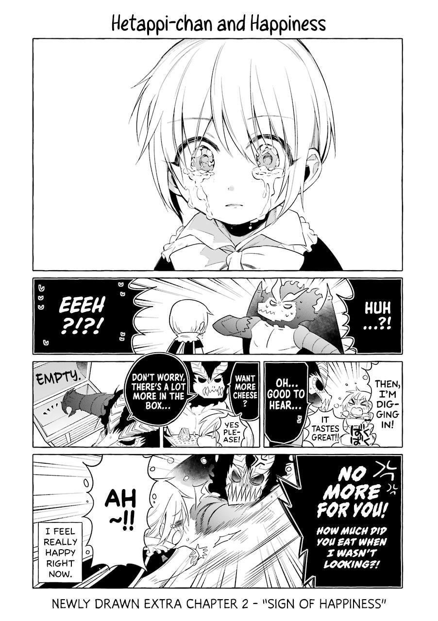 Read Demon and Song chapter 5.5 image 23 on Lezhin