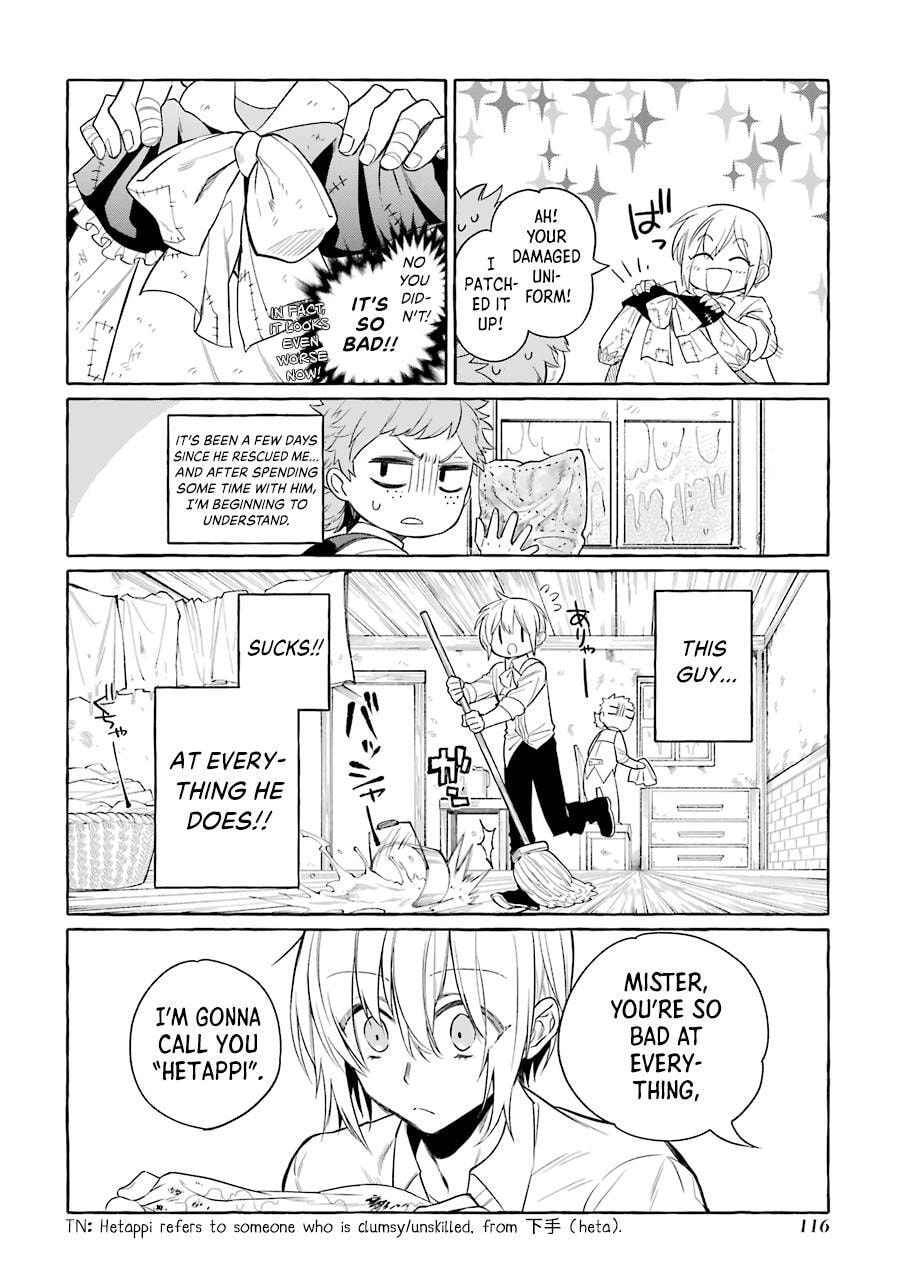 Read Demon and Song chapter 5.5 image 31 on Lezhin