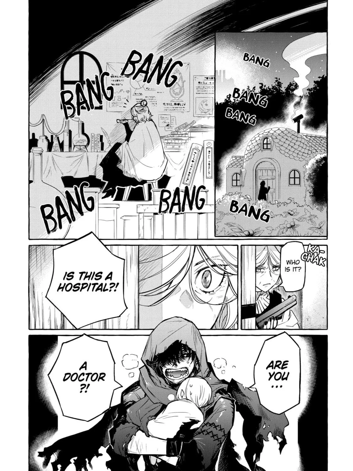 Read Demon and Song chapter 5 image 18 on Lezhin