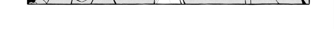 Read Demon and Song chapter 6 image 13 on Lezhin