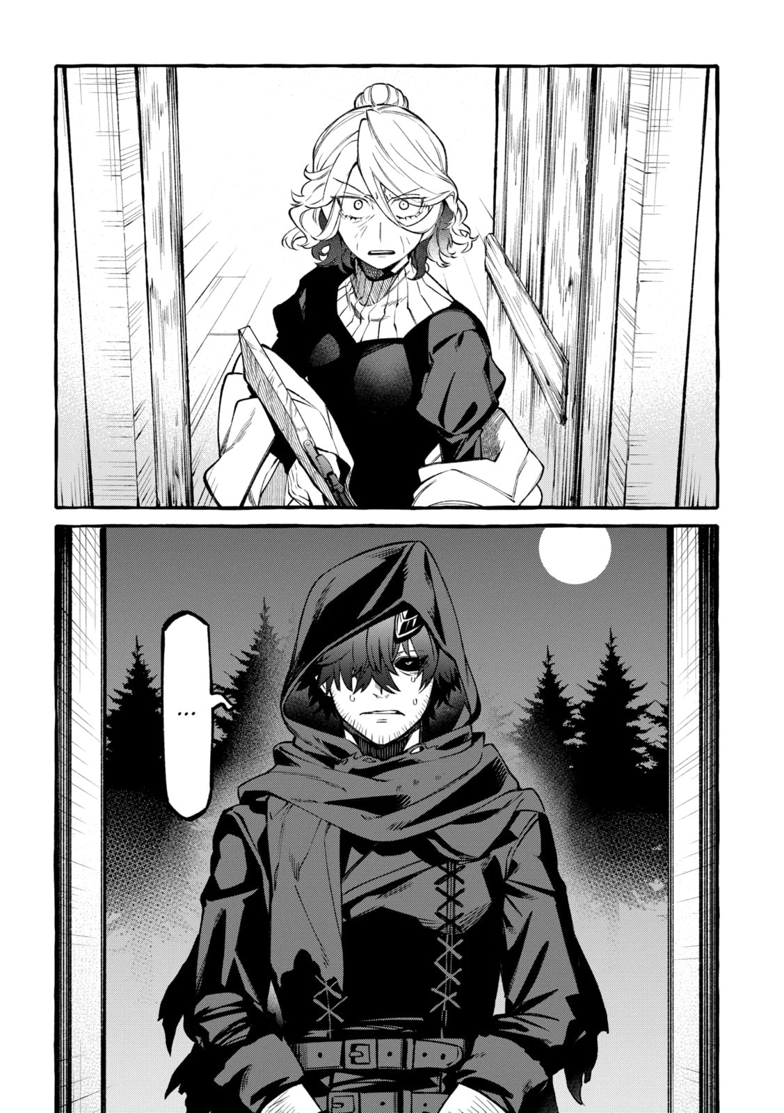 Read Demon and Song chapter 7.1 image 3 on Lezhin