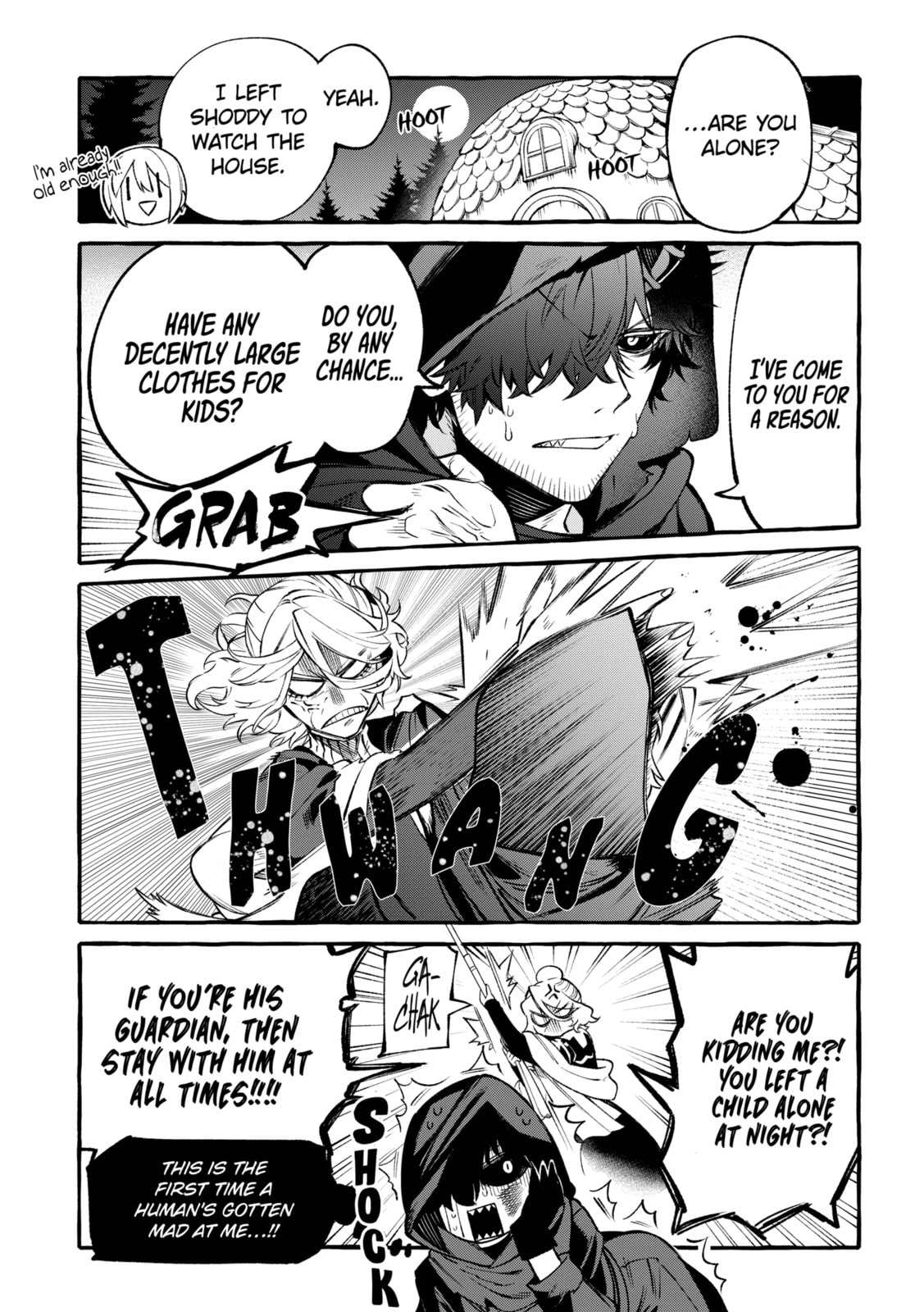 Read Demon and Song chapter 7.1 image 4 on Lezhin