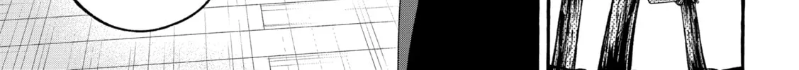 Read Demon and Song chapter 7 image 13 on Lezhin