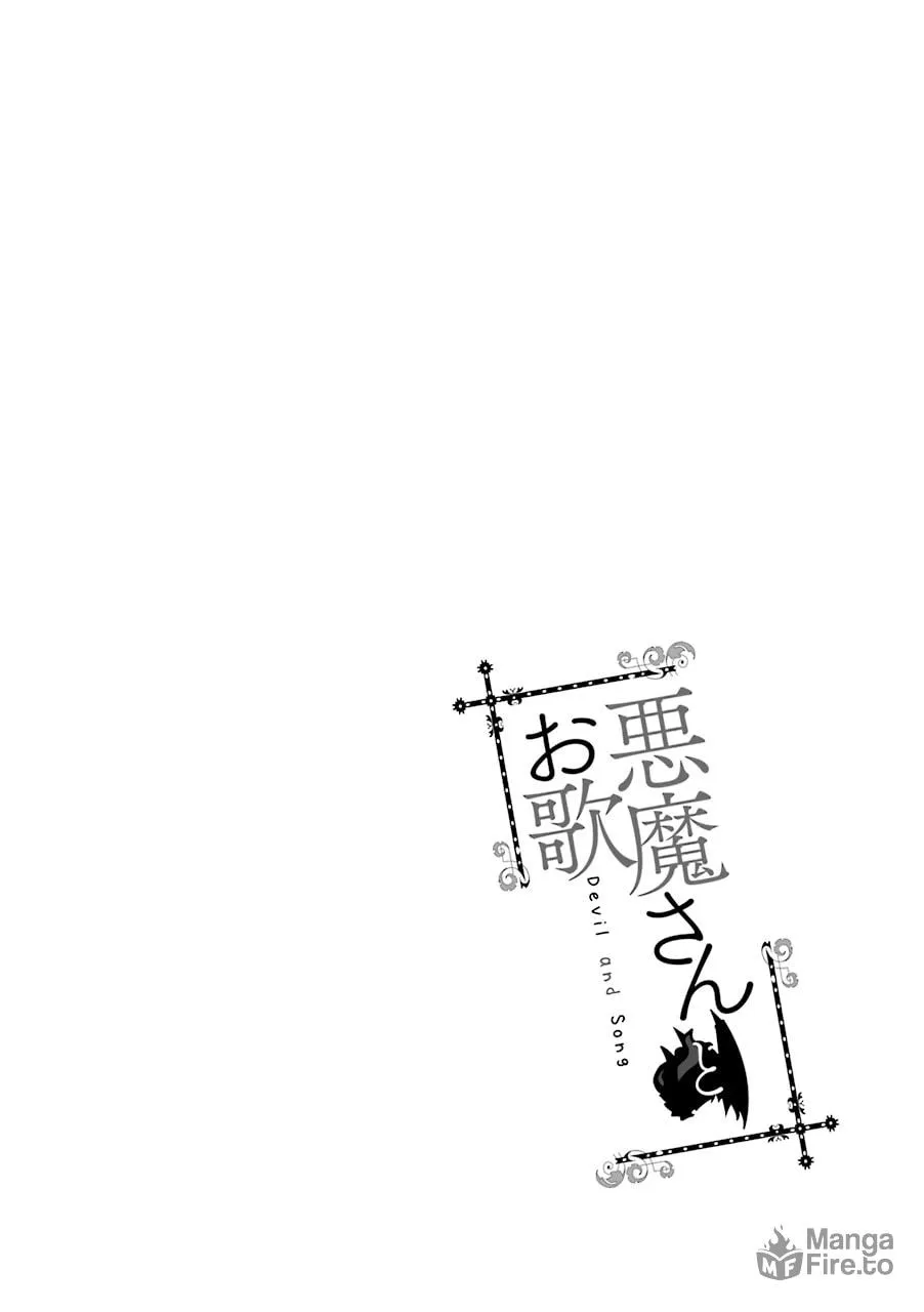 Read Demon and Song chapter 7 image 37 on Lezhin