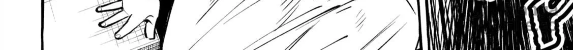 Read Demon and Song chapter 8 image 17 on Lezhin