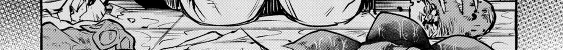 Read Demon and Song chapter 9 image 15 on Lezhin