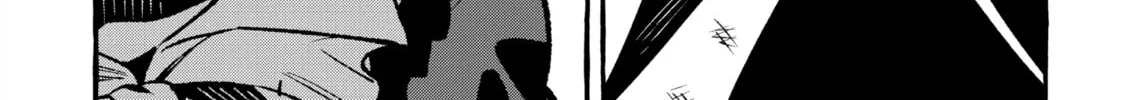 Read Demon and Song chapter 9 image 21 on Lezhin