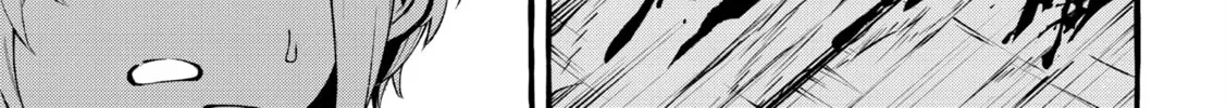Read Demon and Song chapter 9 image 25 on Lezhin