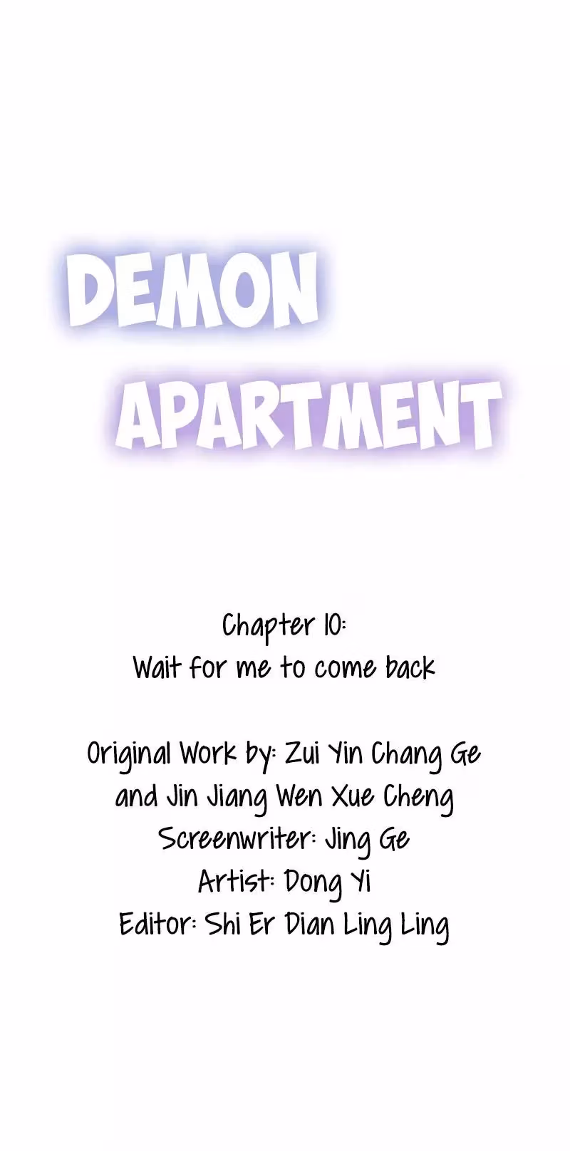 Read Demon Apartment chapter 10 image 2 on Lezhin