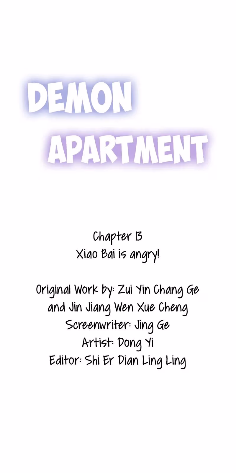 Read Demon Apartment chapter 13 image 2 on Lezhin