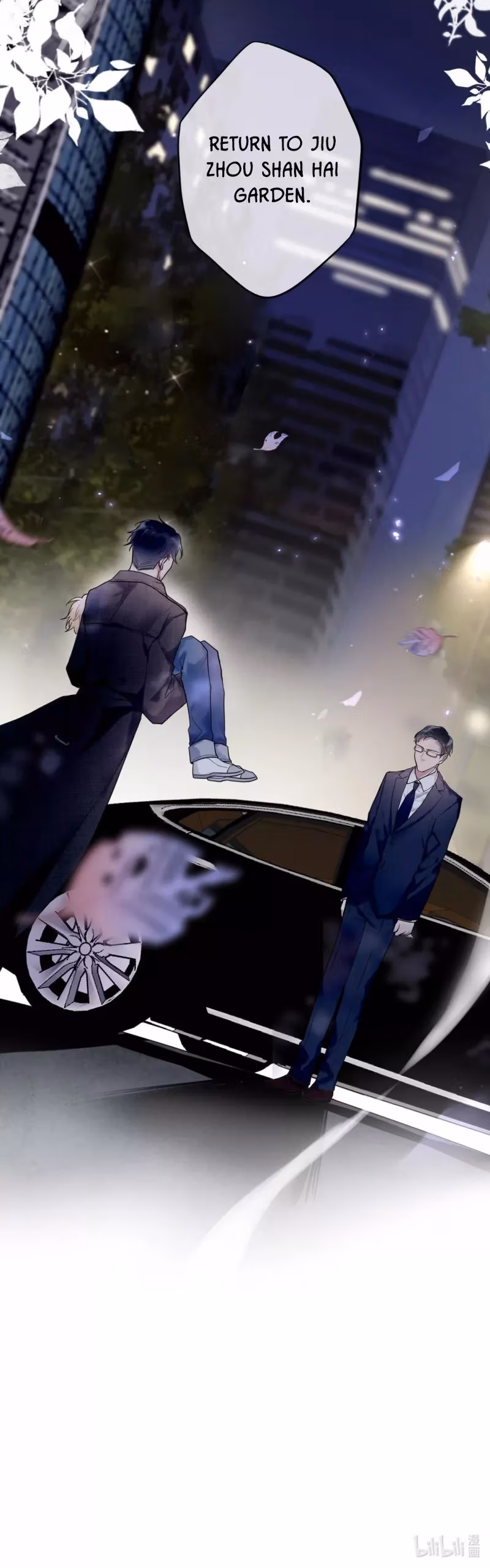 Read Demon Apartment chapter 13 image 23 on Lezhin