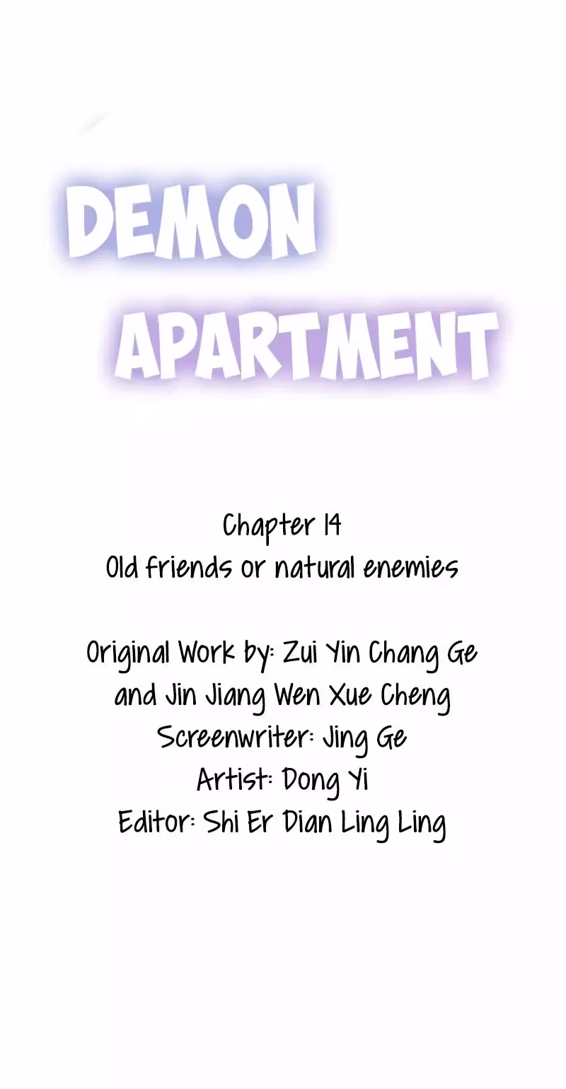 Read Demon Apartment chapter 14 image 2 on Lezhin