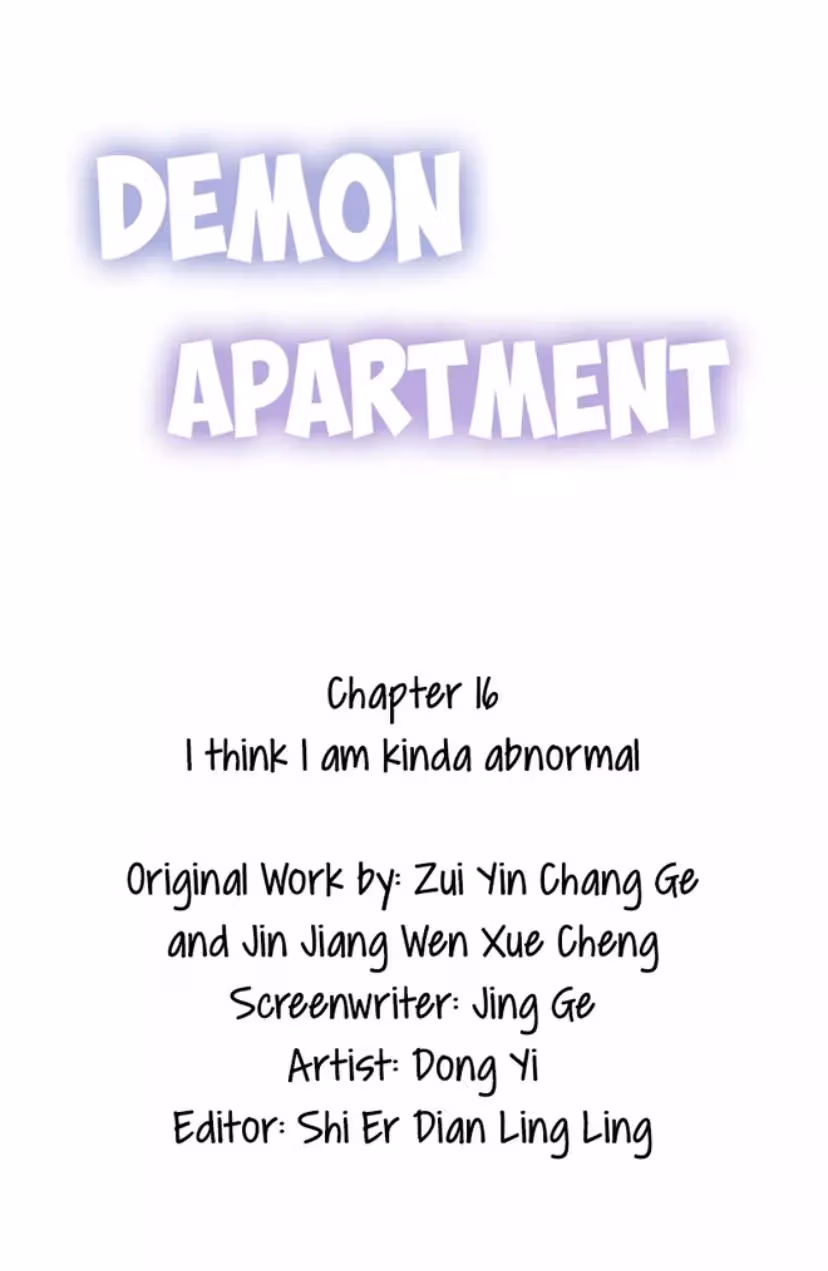 Read Demon Apartment chapter 16 image 1 on Lezhin