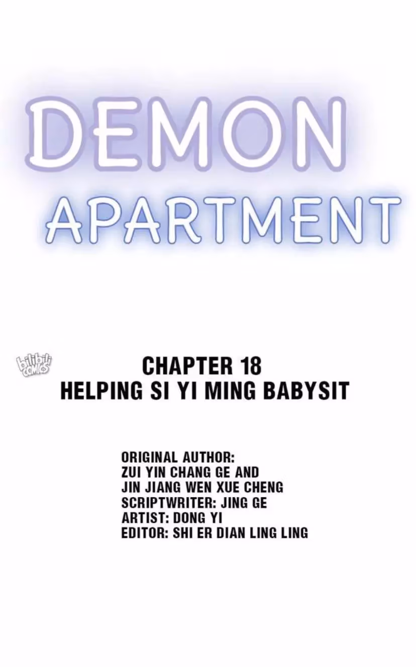Read Demon Apartment chapter 18 image 0 on Lezhin
