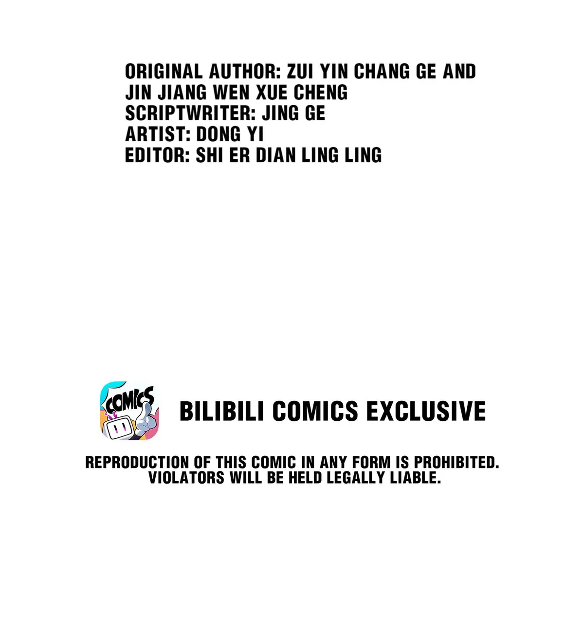 Read Demon Apartment chapter 19 image 1 on Lezhin