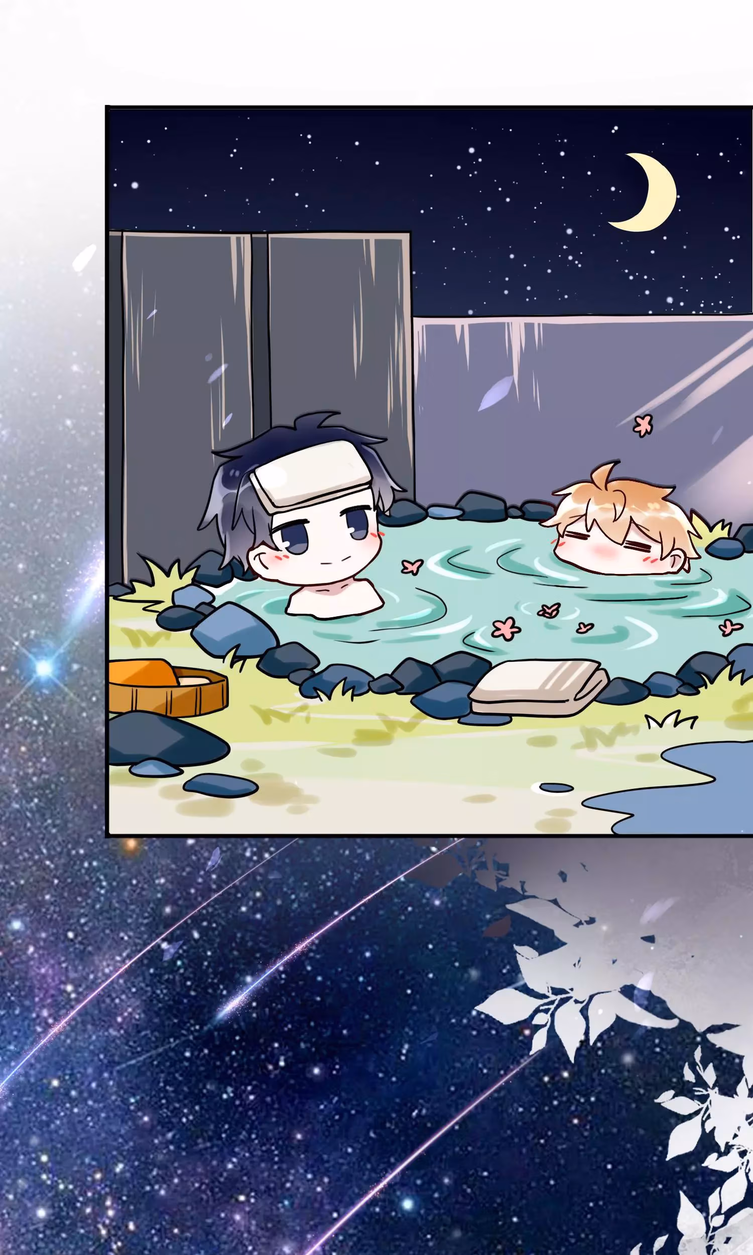 Read Demon Apartment chapter 21 image 12 on Lezhin
