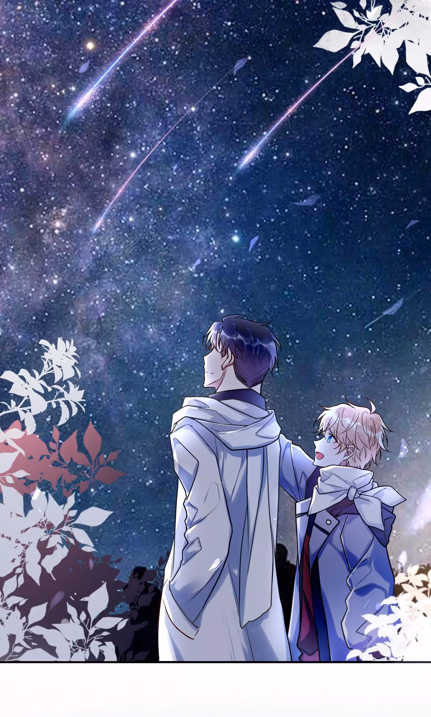 Read Demon Apartment chapter 21 image 13 on Lezhin