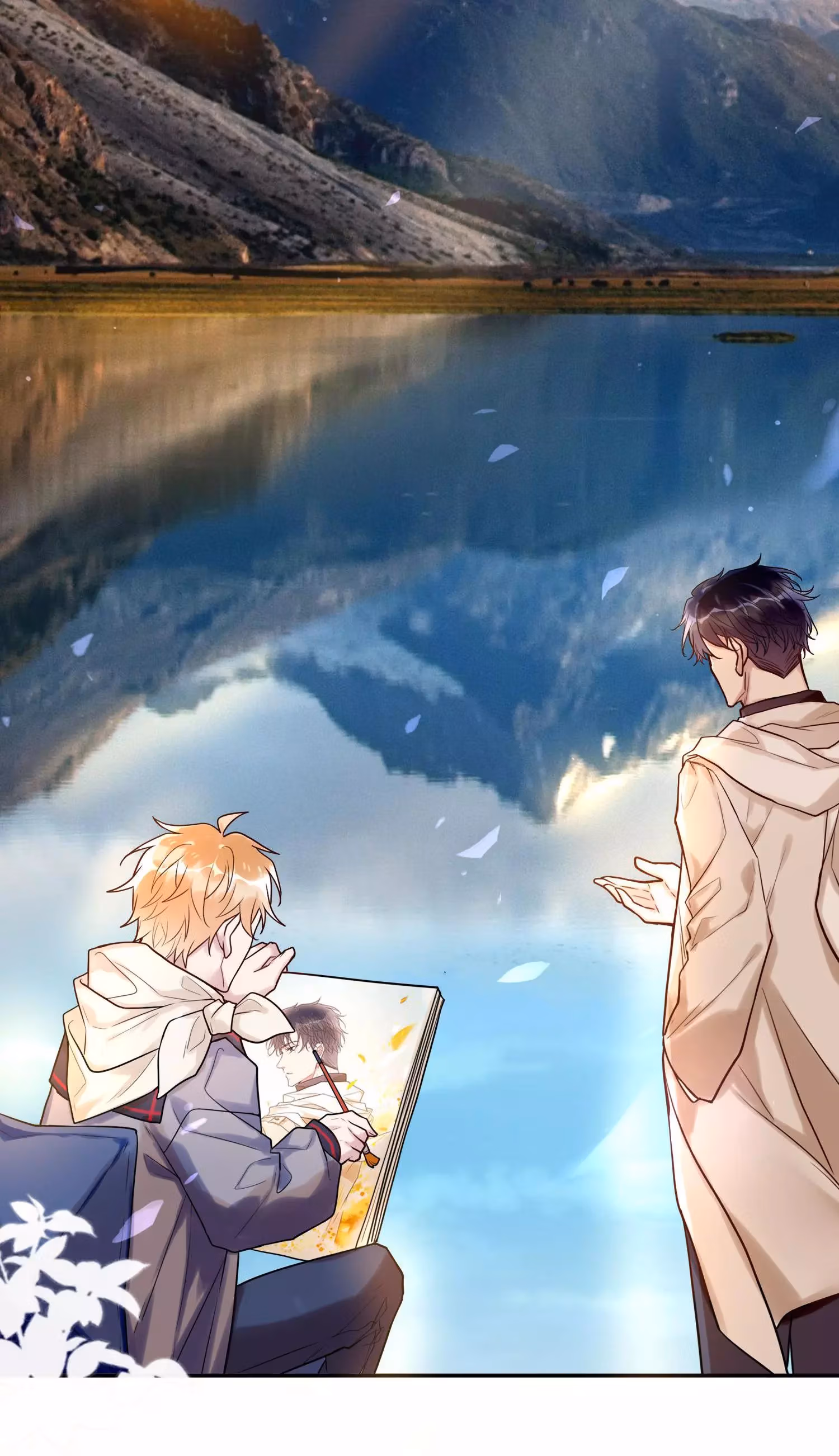 Read Demon Apartment chapter 21 image 15 on Lezhin