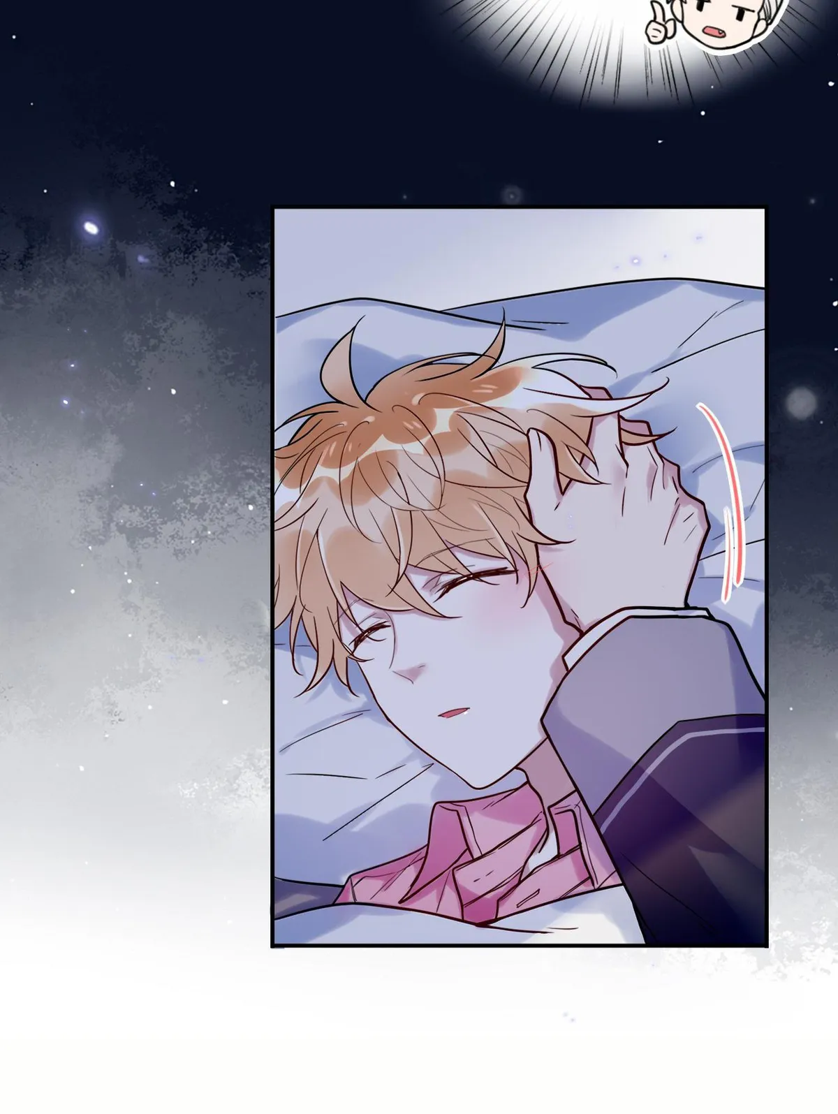 Read Demon Apartment chapter 27.2 image 7 on Lezhin