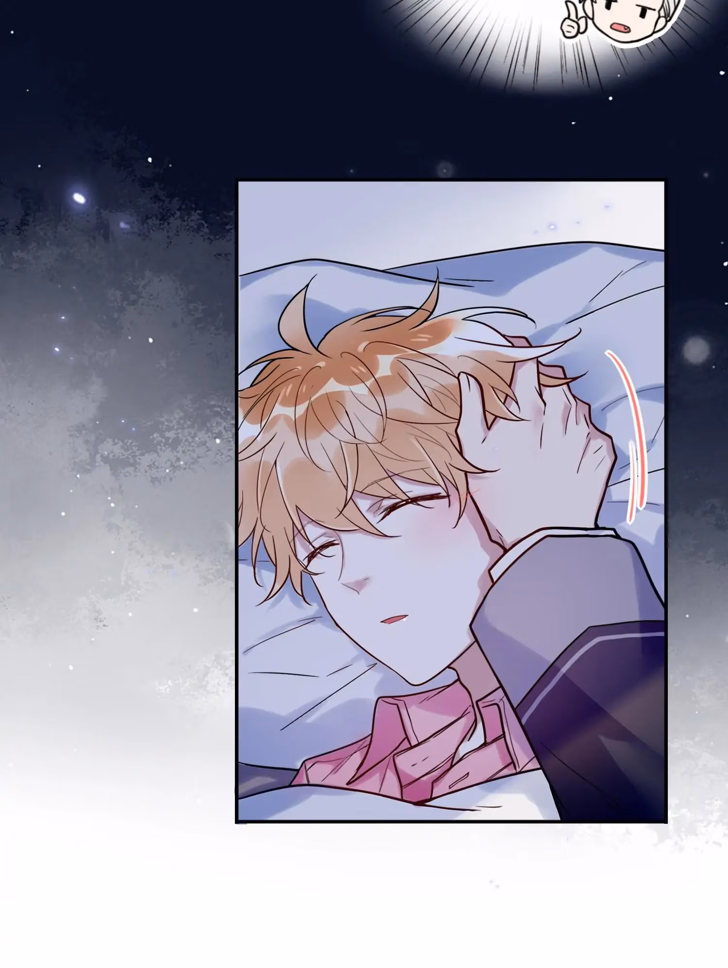 Read Demon Apartment chapter 27 image 24 on Lezhin