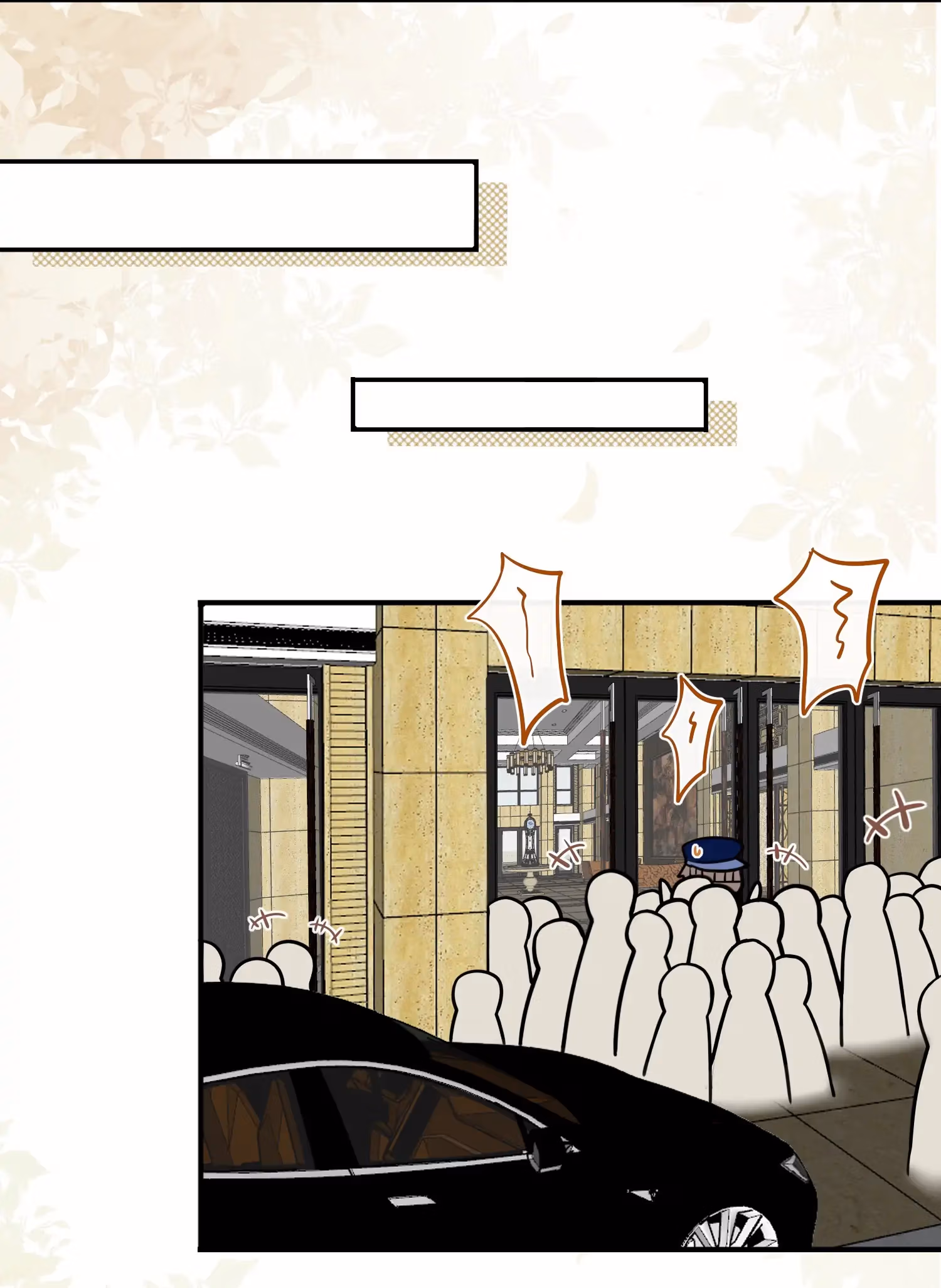 Read Demon Apartment chapter 29 image 3 on Lezhin