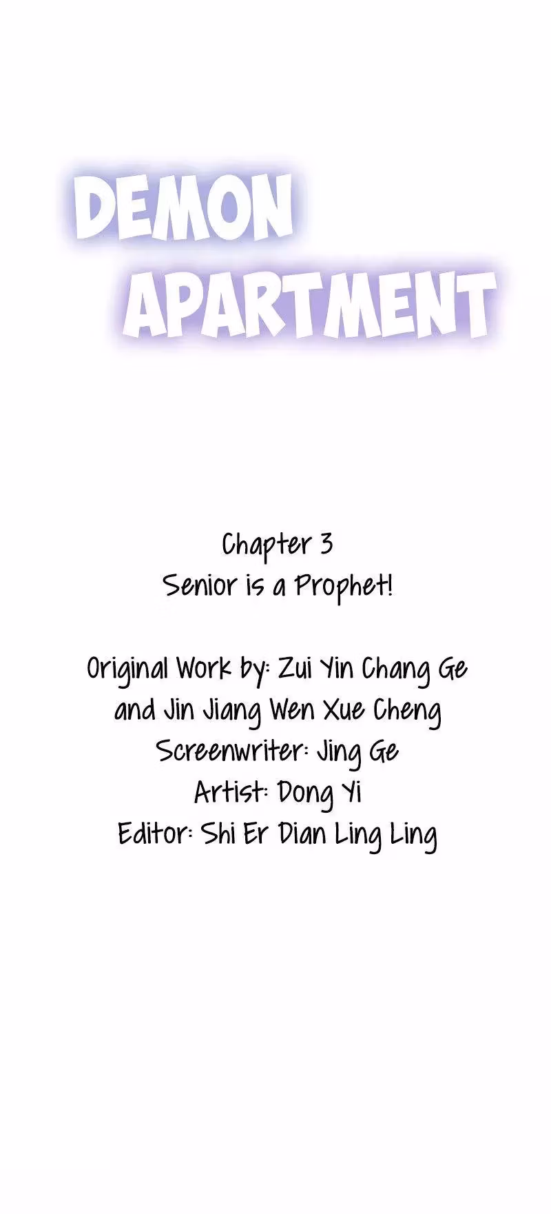 Read Demon Apartment chapter 3 image 1 on Lezhin