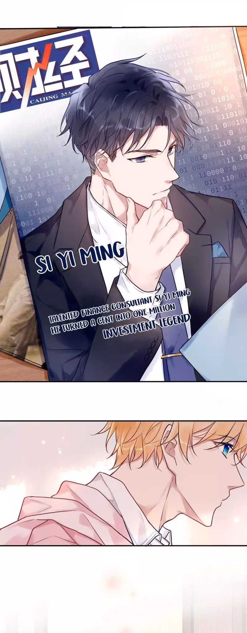Read Demon Apartment chapter 3 image 14 on Lezhin