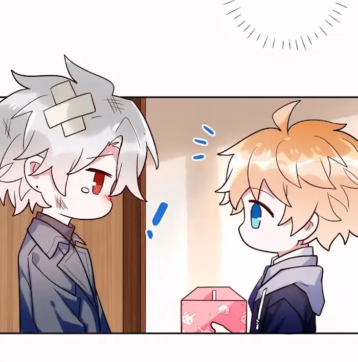 Read Demon Apartment chapter 32 image 17 on Lezhin