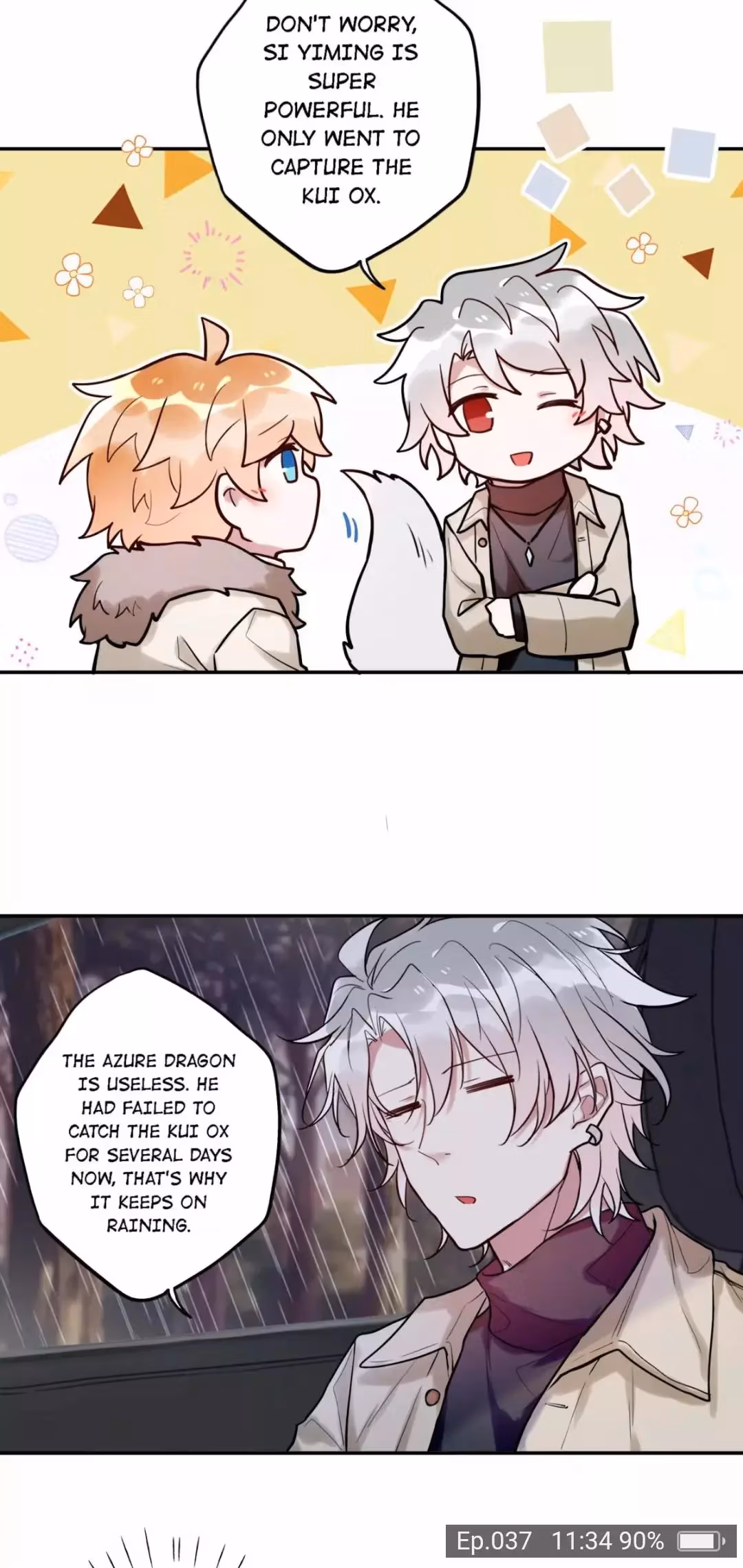 Read Demon Apartment chapter 37 image 14 on Lezhin