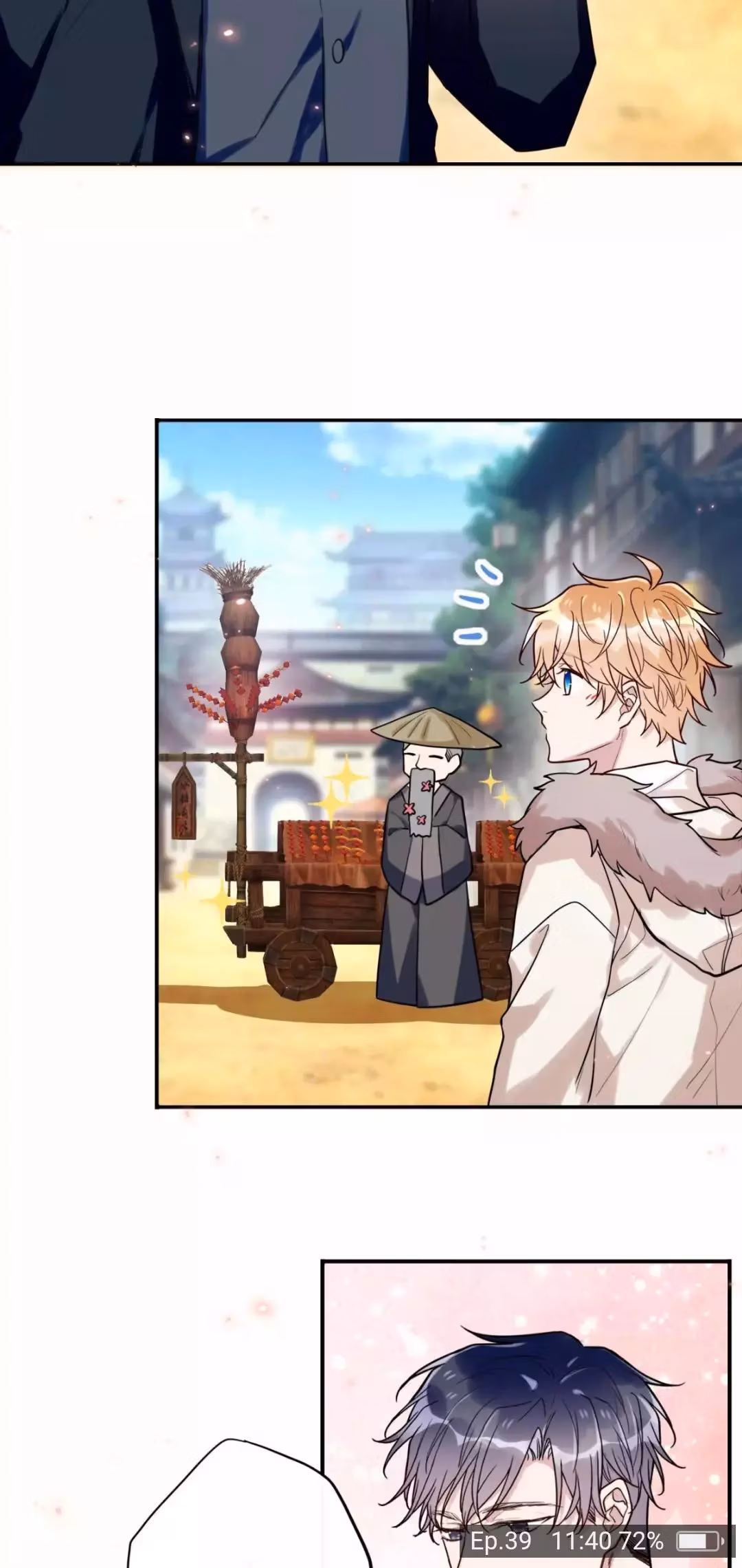 Read Demon Apartment chapter 39 image 12 on Lezhin