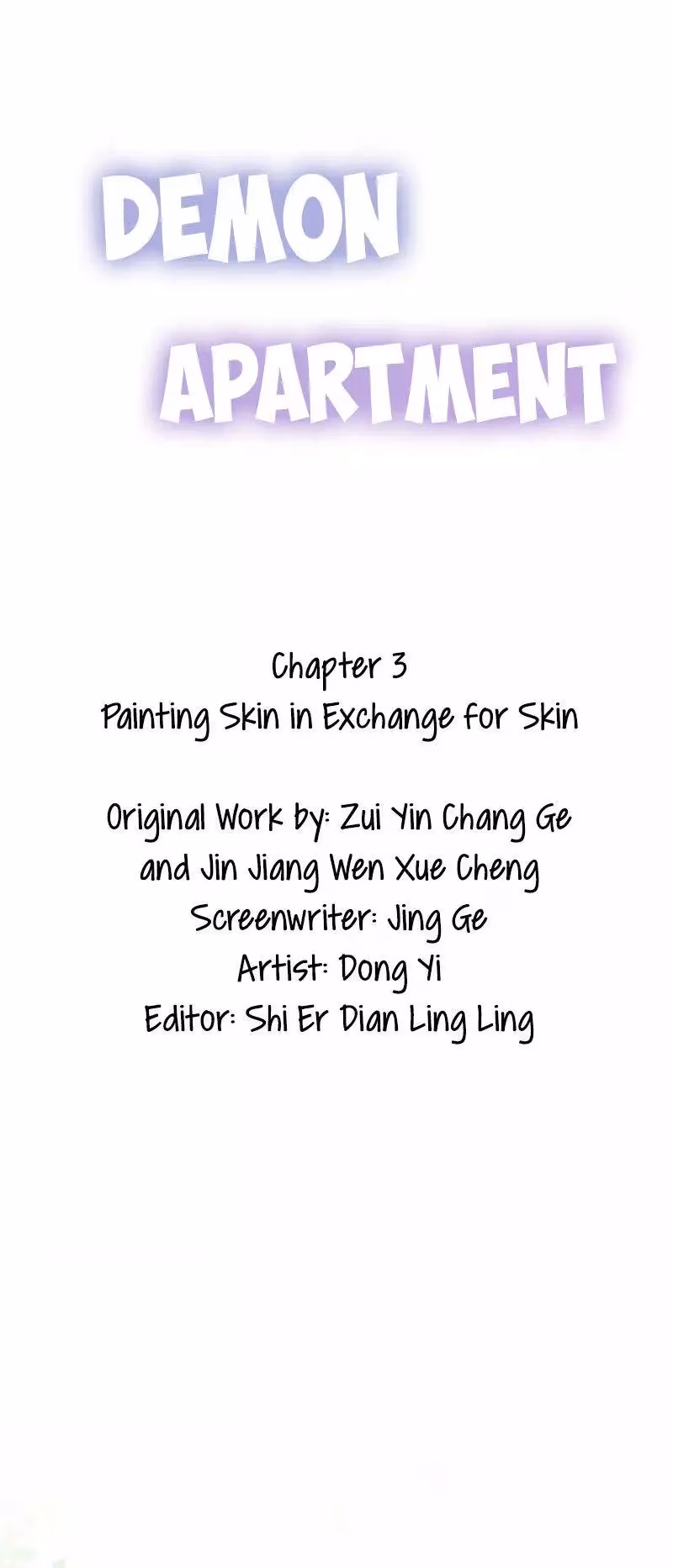 Read Demon Apartment chapter 4 image 2 on Lezhin