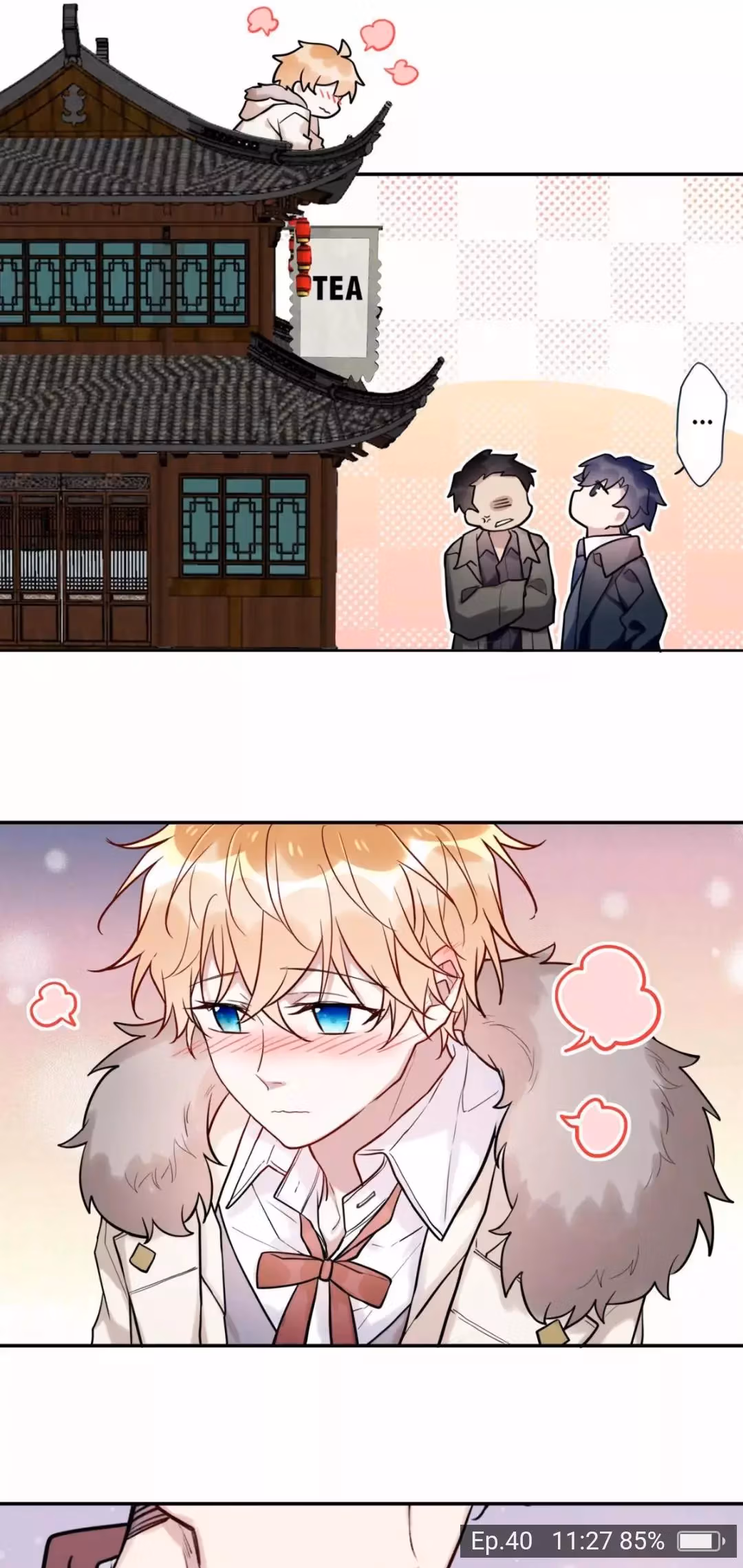 Read Demon Apartment chapter 40 image 20 on Lezhin