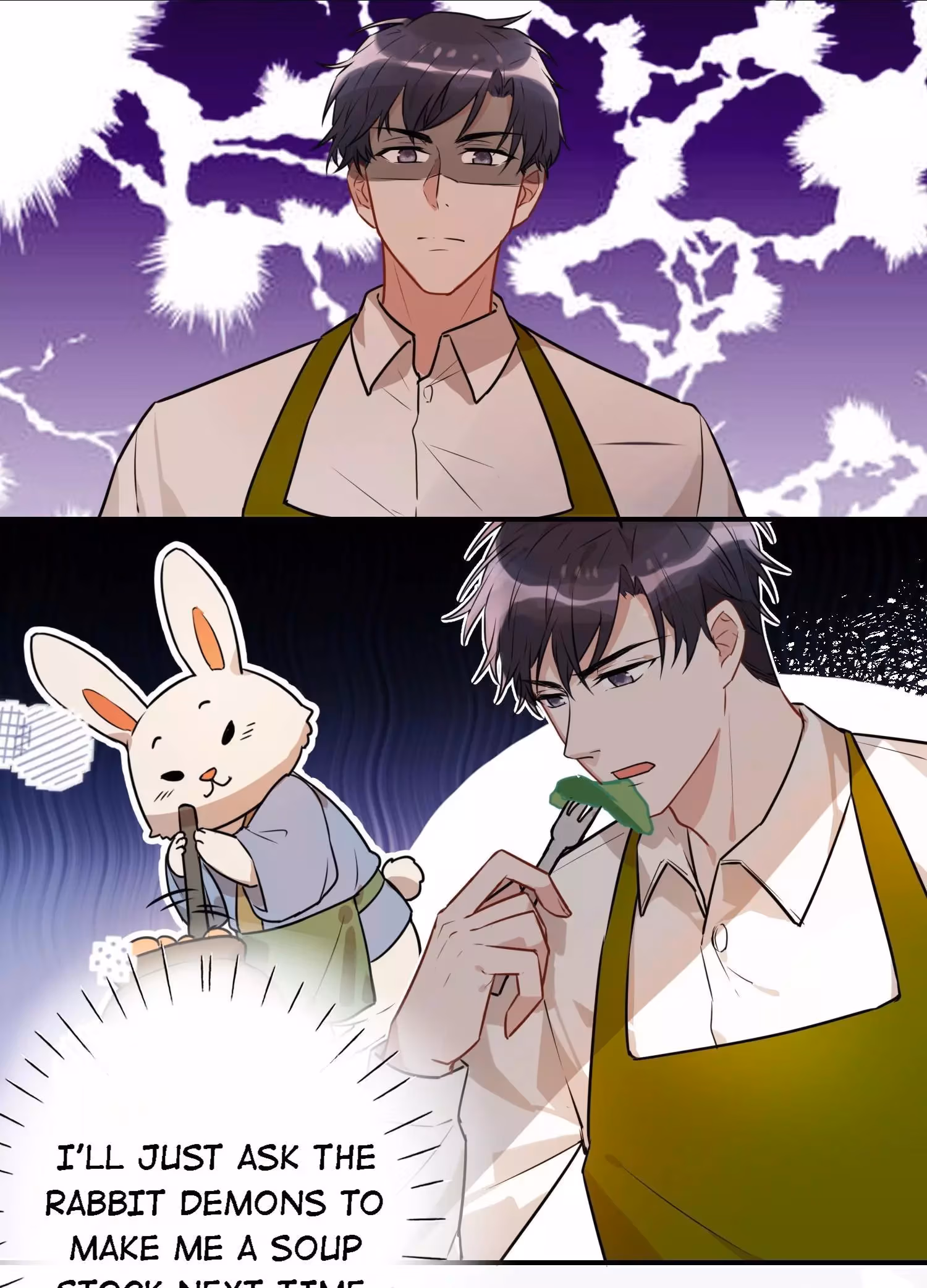 Read Demon Apartment chapter 54 image 10 on Lezhin