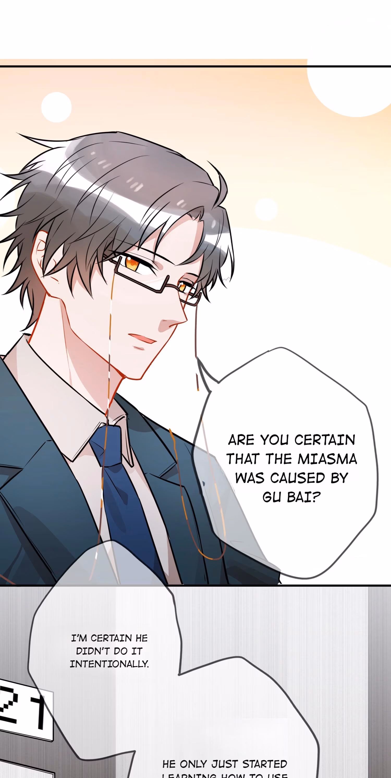 Read Demon Apartment chapter 56 image 15 on Lezhin