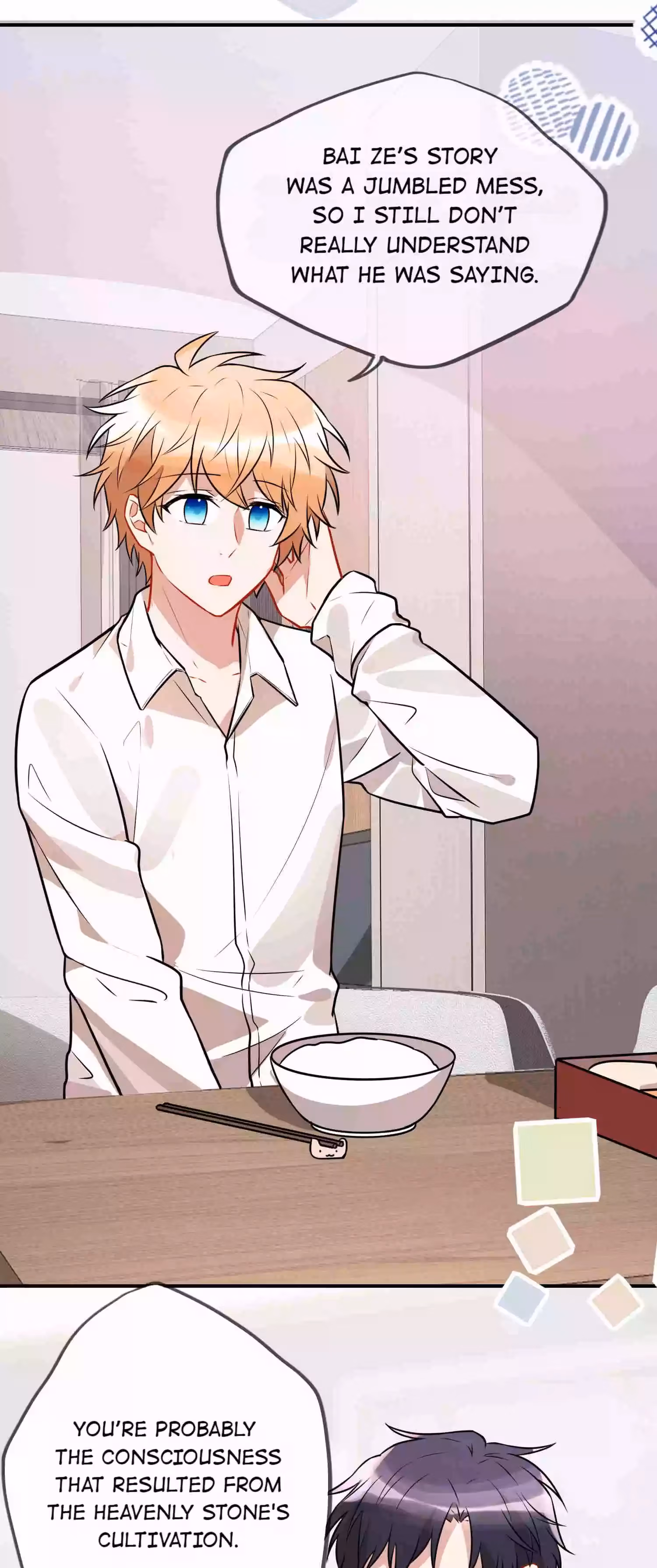 Read Demon Apartment chapter 59 image 16 on Lezhin