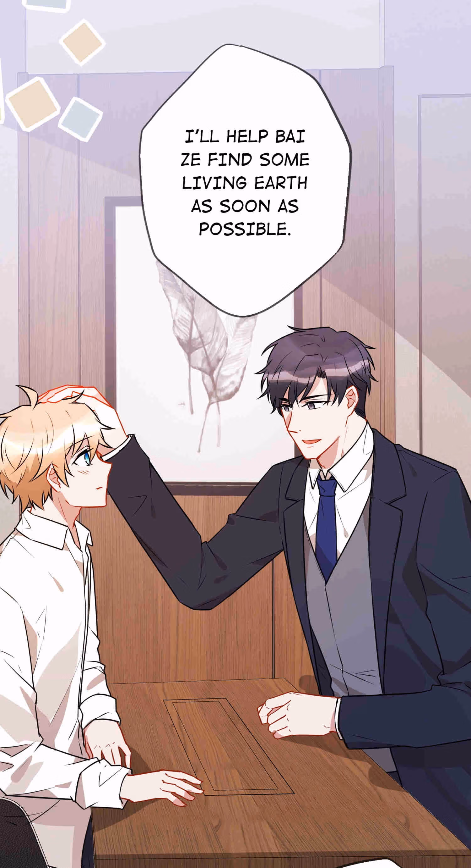 Read Demon Apartment chapter 60 image 8 on Lezhin