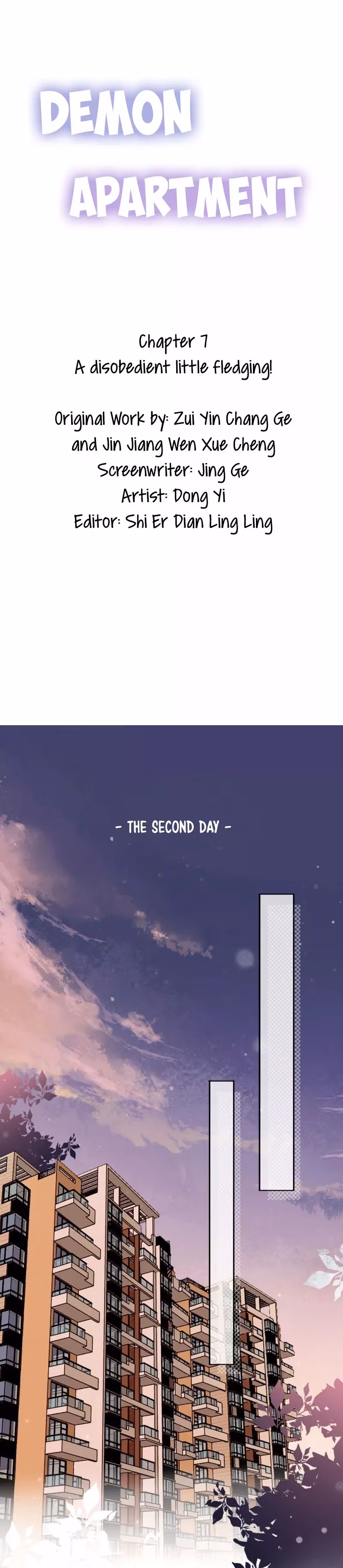 Read Demon Apartment chapter 7 image 2 on Lezhin