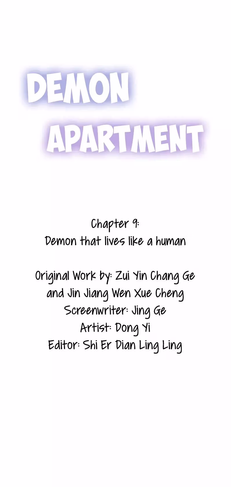 Read Demon Apartment chapter 9 image 2 on Lezhin
