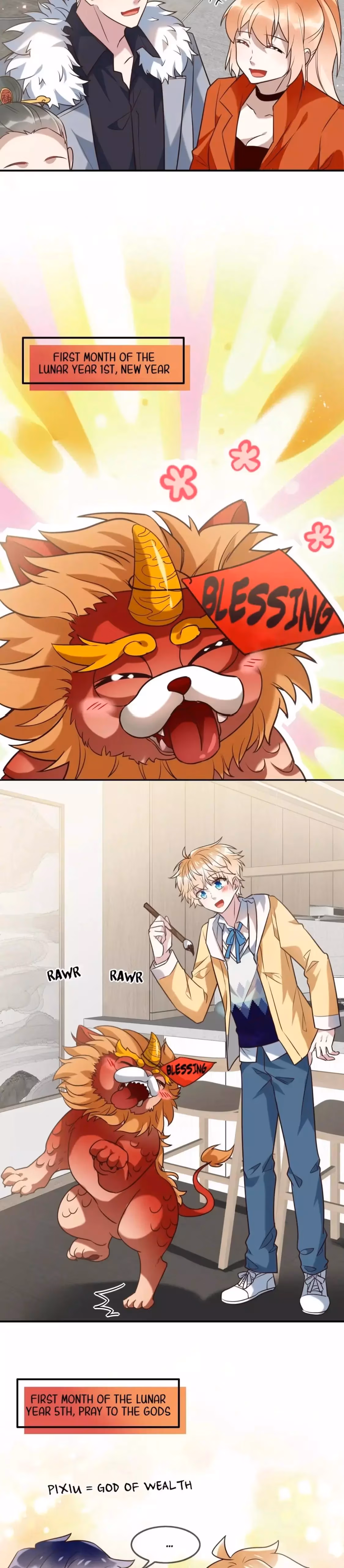 Read Demon Apartment chapter 92.5 image 8 on Lezhin