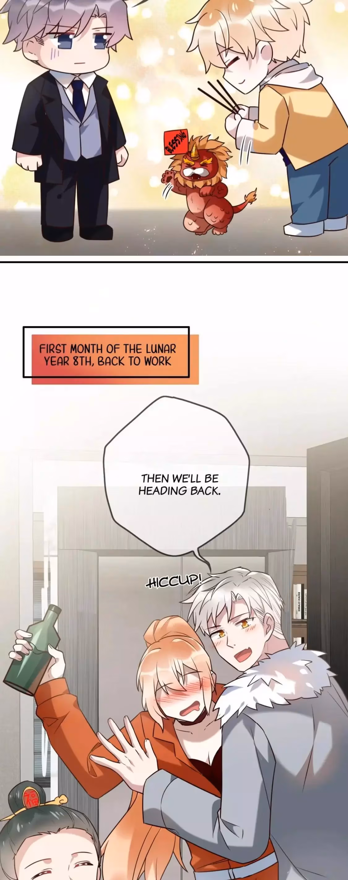 Read Demon Apartment chapter 92.5 image 9 on Lezhin