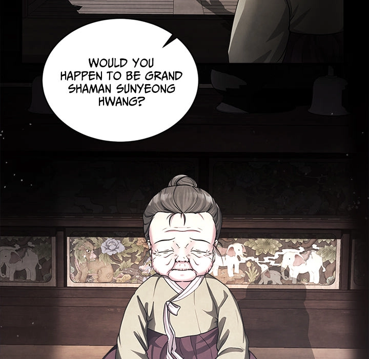 Read Demon Cat chapter 1 image 113 on Lezhin