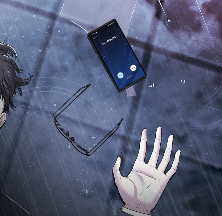 Read Demon Cat chapter 1 image 29 on Lezhin