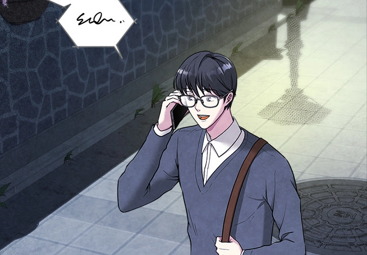 Read Demon Cat chapter 1 image 3 on Lezhin