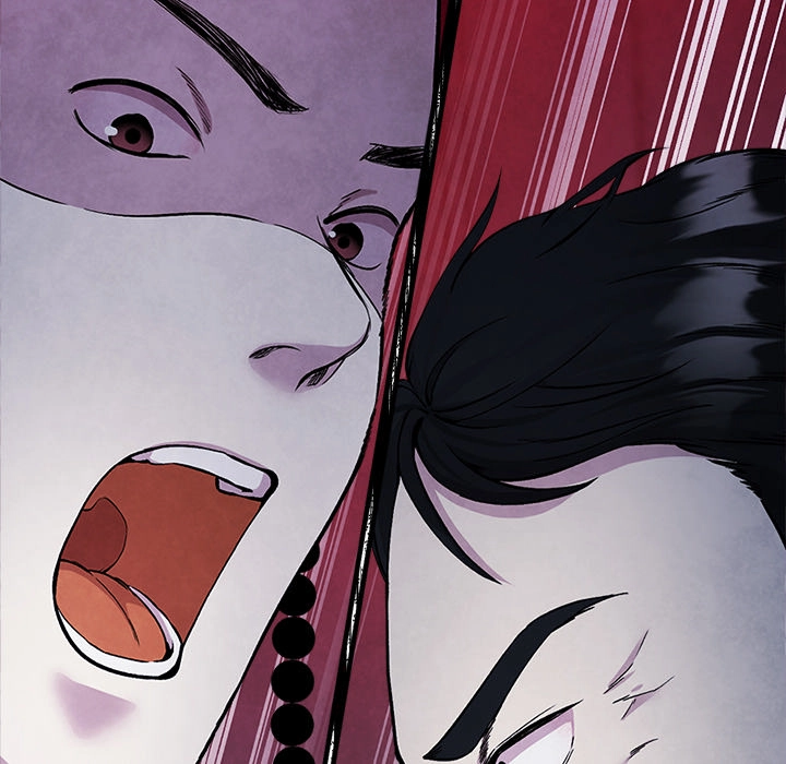 Read Demon Cat chapter 1 image 45 on Lezhin