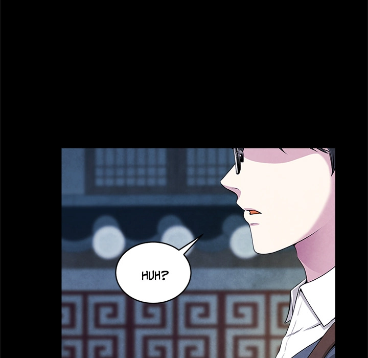 Read Demon Cat chapter 1 image 7 on Lezhin