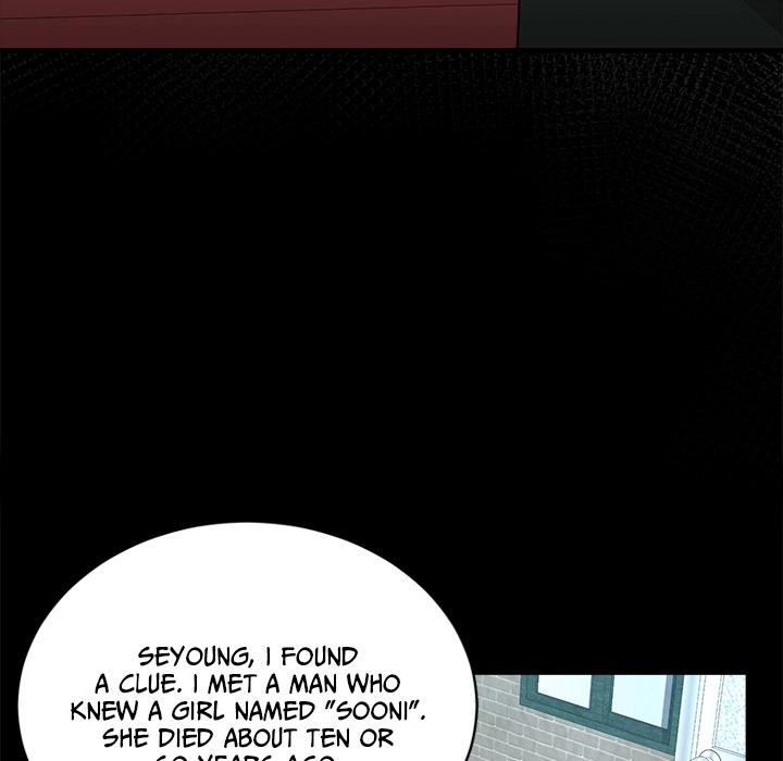 Read Demon Cat chapter 10 image 101 on Lezhin